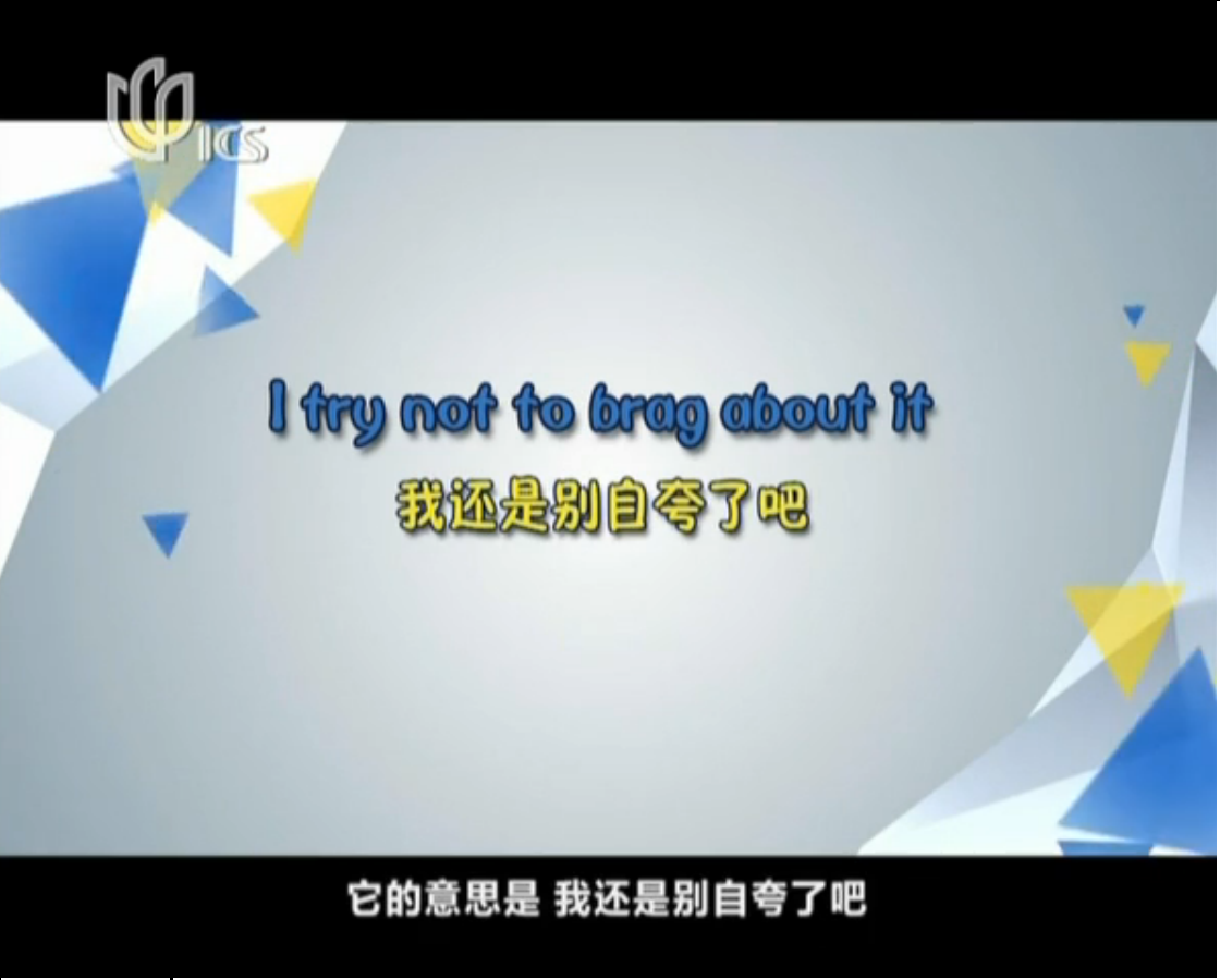  p>看剧学英语(pop top english)是 a target="_blank" href="/item