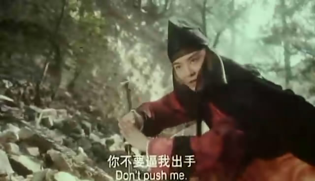  p>《火云传奇》是永高电影有限公司,龙祥影业(香港)有限公司联合出品