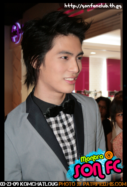 son yuke songpaisarn