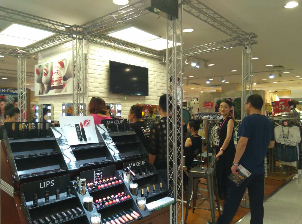 广州千千氏工艺品有限公司