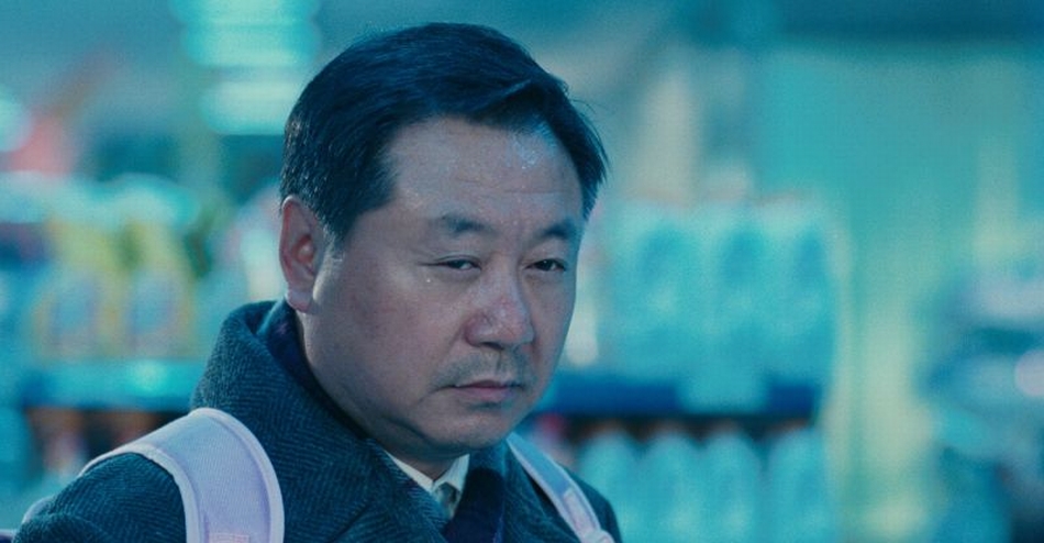  p>《跟踪孔令学》是由中国电影集团公司出品的黑色幽默喜剧电影,由 a