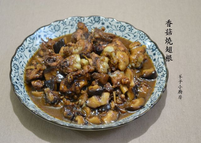  p>以鸡翅根,香菇为主料的菜品. /p>