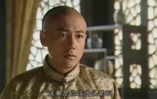  p>《铁将军阿贵》是一部古装喜剧,由 a target="_blank" href="/item