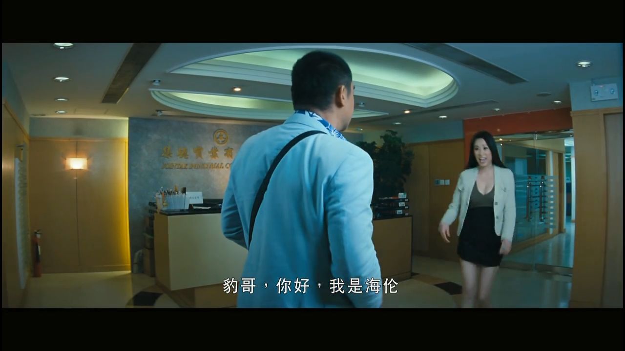  p>《夺命金》是由 a href="#" data-lemmaid="3831601">杜琪峰 /a>