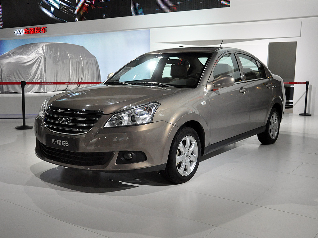 奇瑞e5