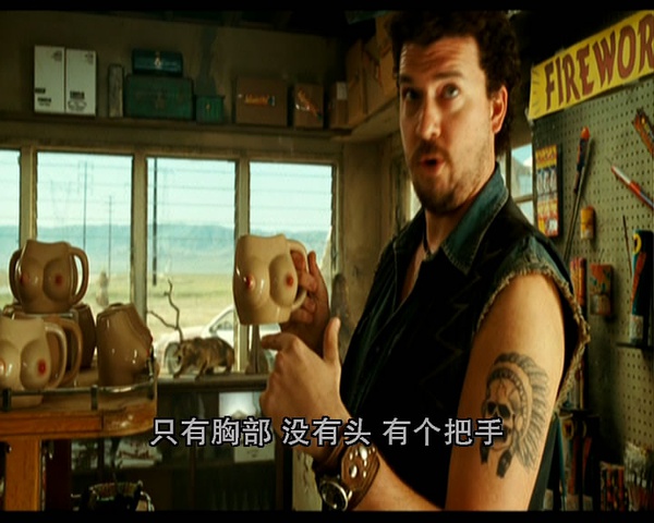  p>《失落的大陆》是2009年派拉蒙影视公司出品的科幻冒险喜剧电影