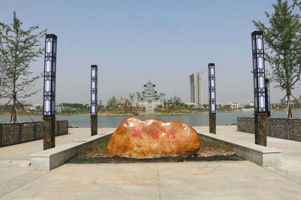  p data-id="gnwxst61uq">复圣公园,坐落在鲁西南大平原上泰安市宁阳