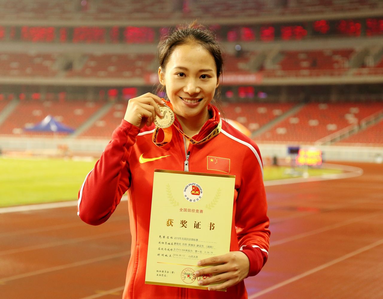  p data-id="gnx168w32r">黄瑰芬,女,汉族,中国田径运动员, a target=