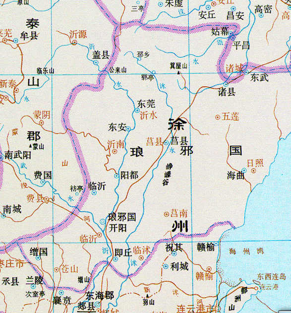 治所在今临沂市沂水县,沂源县一带.属城阳国.