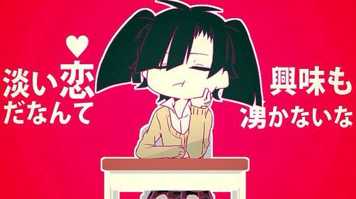 榎本贵音