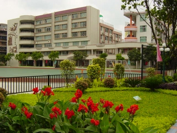 广州市江南外国语学校
