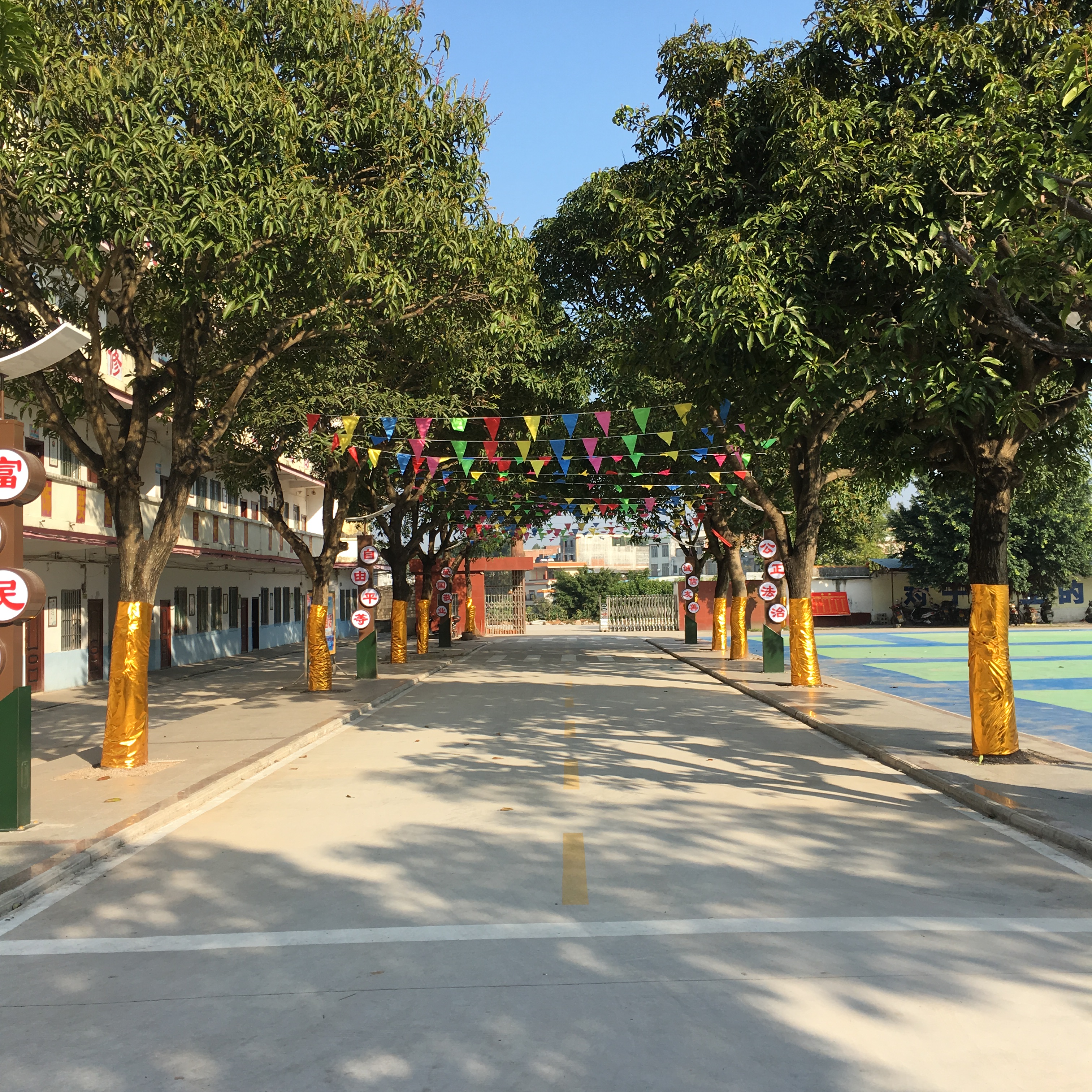 8″)门牌广西贵港市覃塘区