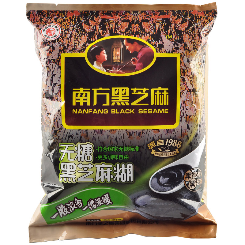  p>南方黑芝麻糊以 a href="#" data-lemmaid="22607">大米 /a>, a