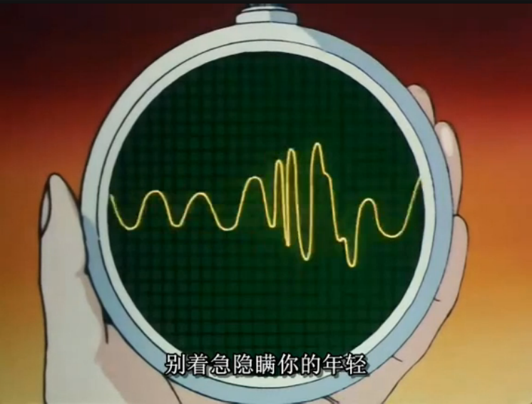 献给你的罗曼蒂克