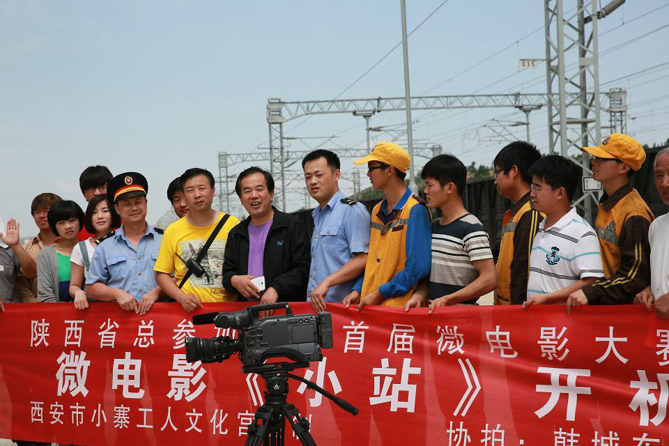  p>谢斐导演作品  微电影《小站》,2014全国首届职工微电影大赛金奖