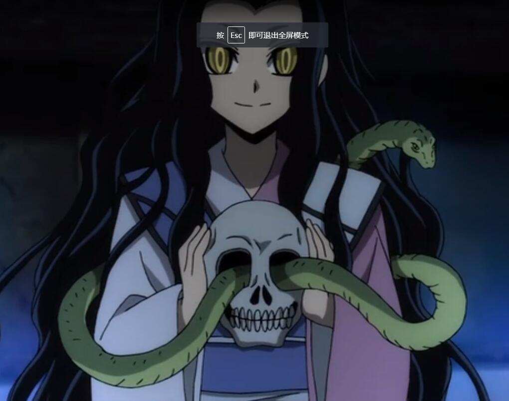 t3">狂骨,漫画《 a target="_blank" href="/item/滑头鬼之孙/28999"