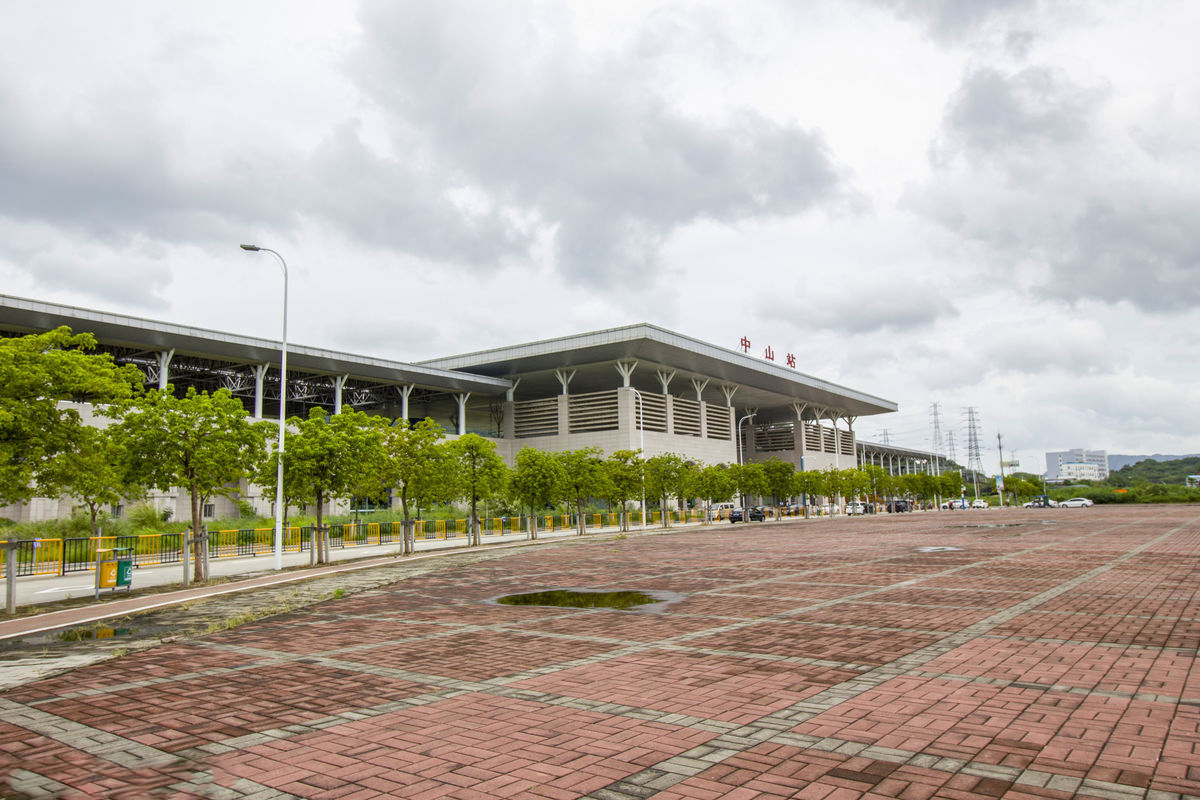 中山站