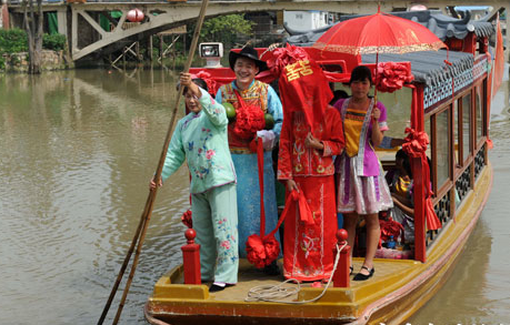 斗门水上婚嫁习俗