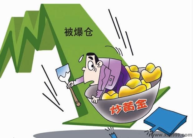  p data-id="gnwn595y71">强行平仓也叫强制平仓,又称被斩仓,被砍仓