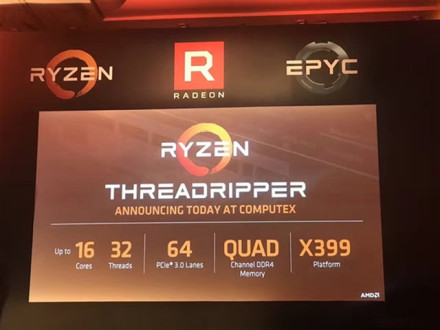 Ryzen Threadripper_百度百科