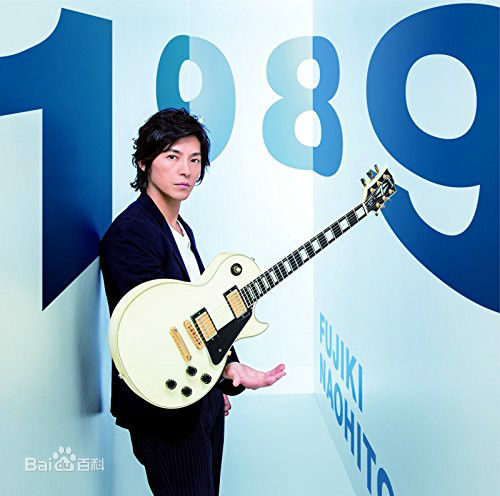  p>藤木直人(naohito fujiki),1972年7月19日出生于日本冈山县仓敷市