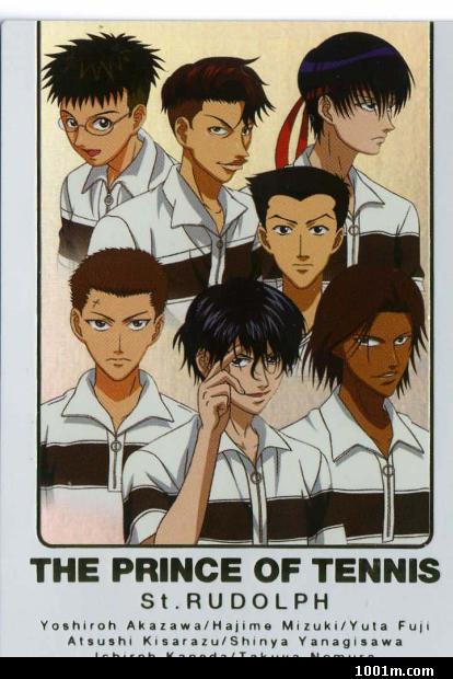 テニスの王子様