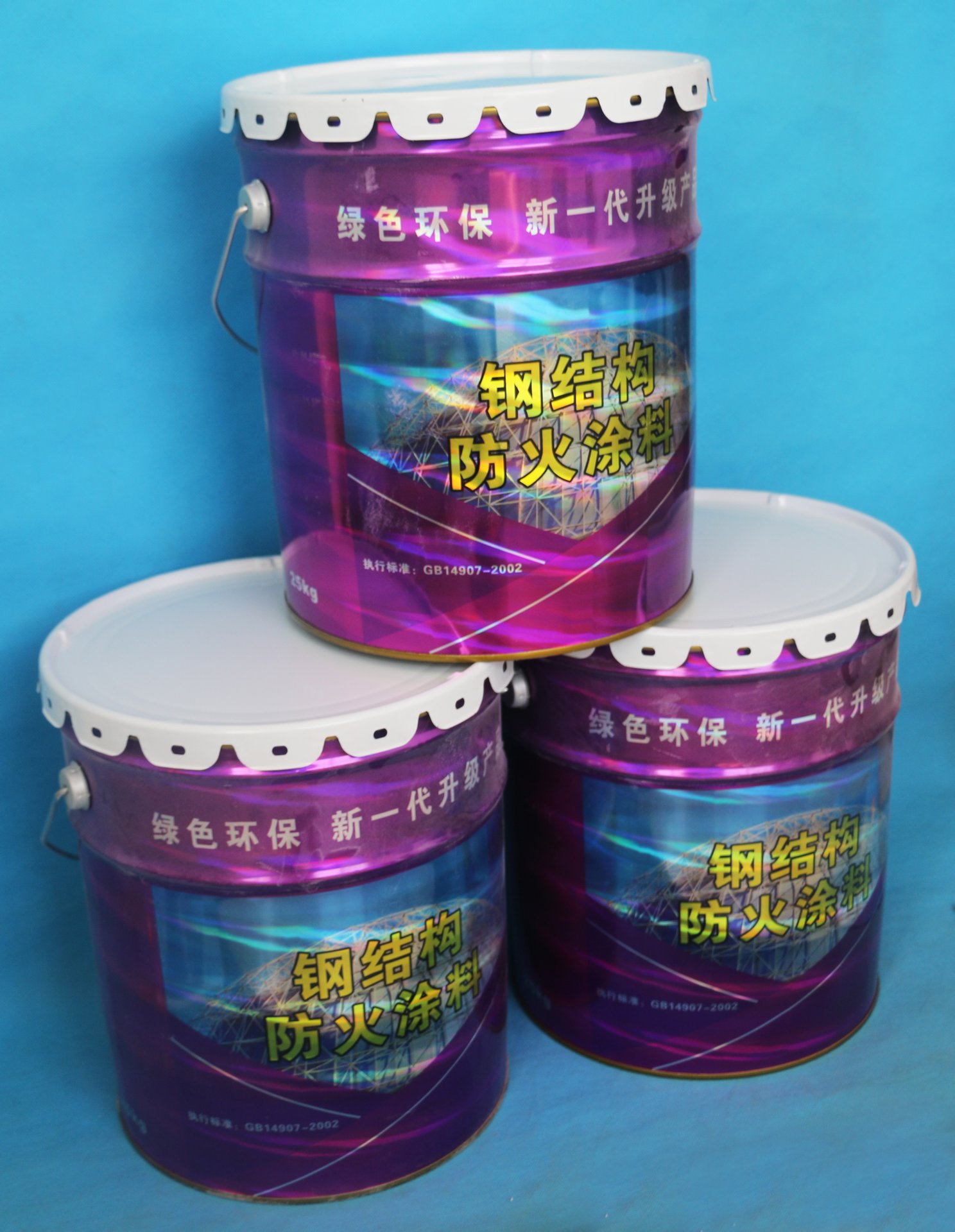 或在一定时间内能阻止燃烧,这一类涂料称为防火涂料,或叫做阻燃涂料