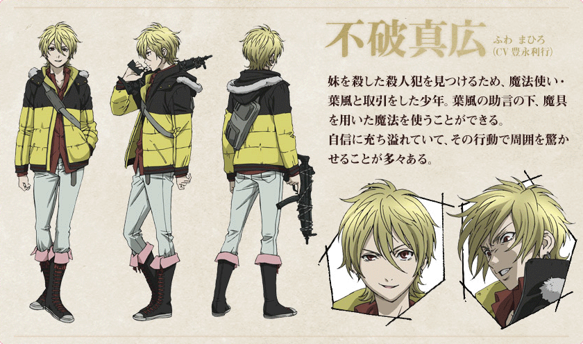 出生于日本东京都 a target="_blank" href="/item/八王子市/4432119"