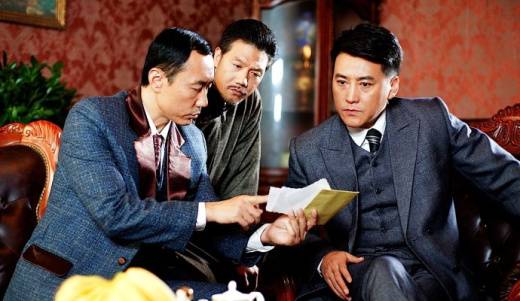 data-lemmaid="1604253">抗日剧 /a>《红狐行动》是 a target="_blank