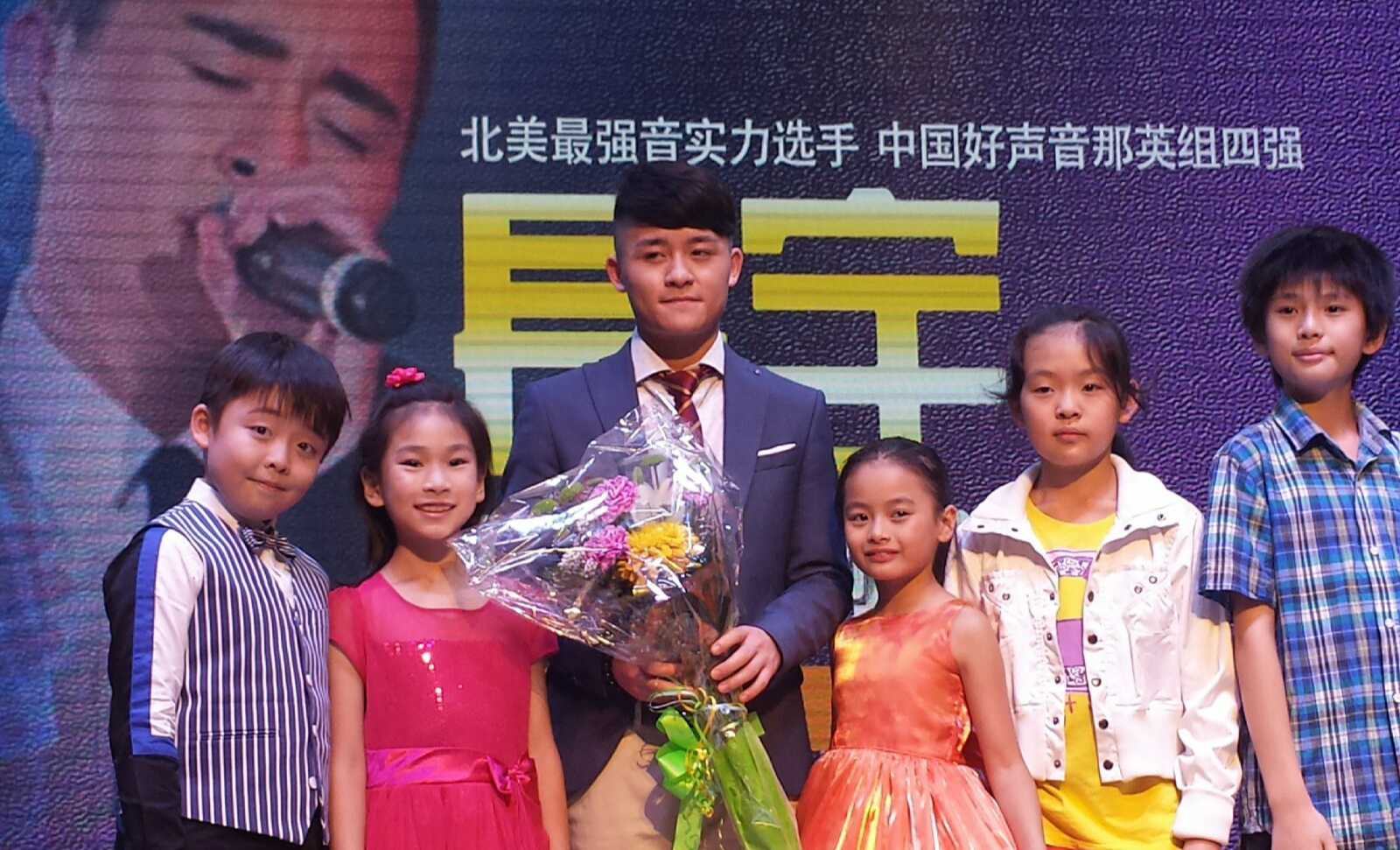 >李成宇 i>( /i>jeffrey li i>) /i>,2005年3月6日出生于加拿大多伦多