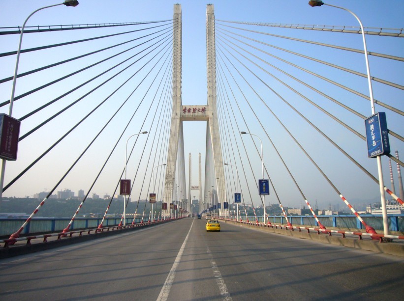  p>李家沱大桥,是中国 a target="_blank" href="/item/重庆市/436625