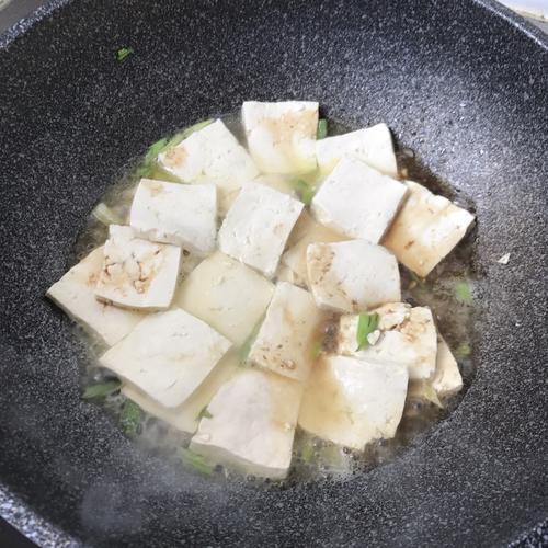  p data-id="gnbi3u3jwv">白水豆腐,是陕西省白水县的一种美食特产.