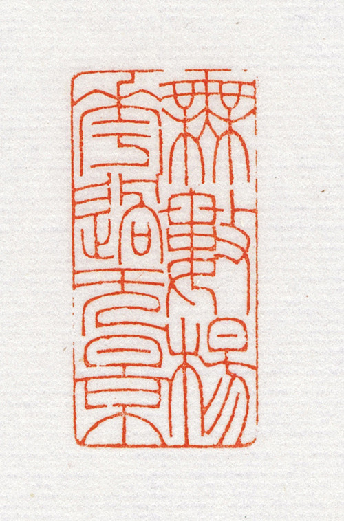 朱明月