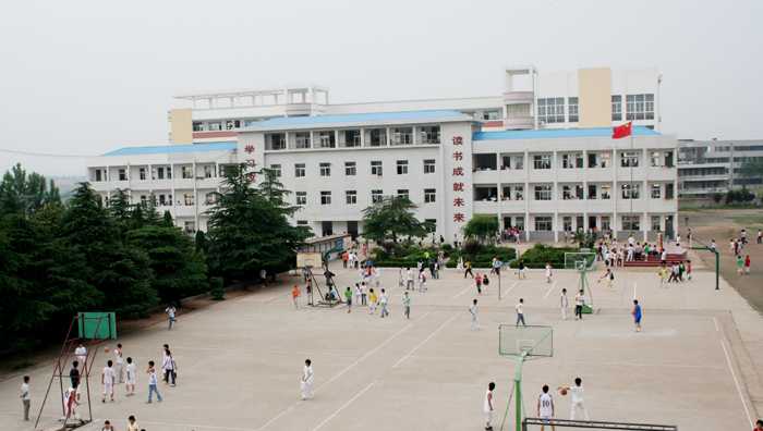 明光市第三中学