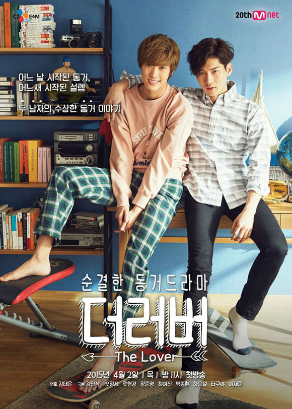  p>《the lover》 i>(          ) /i>为韩国mnet电视台于2015年4月2