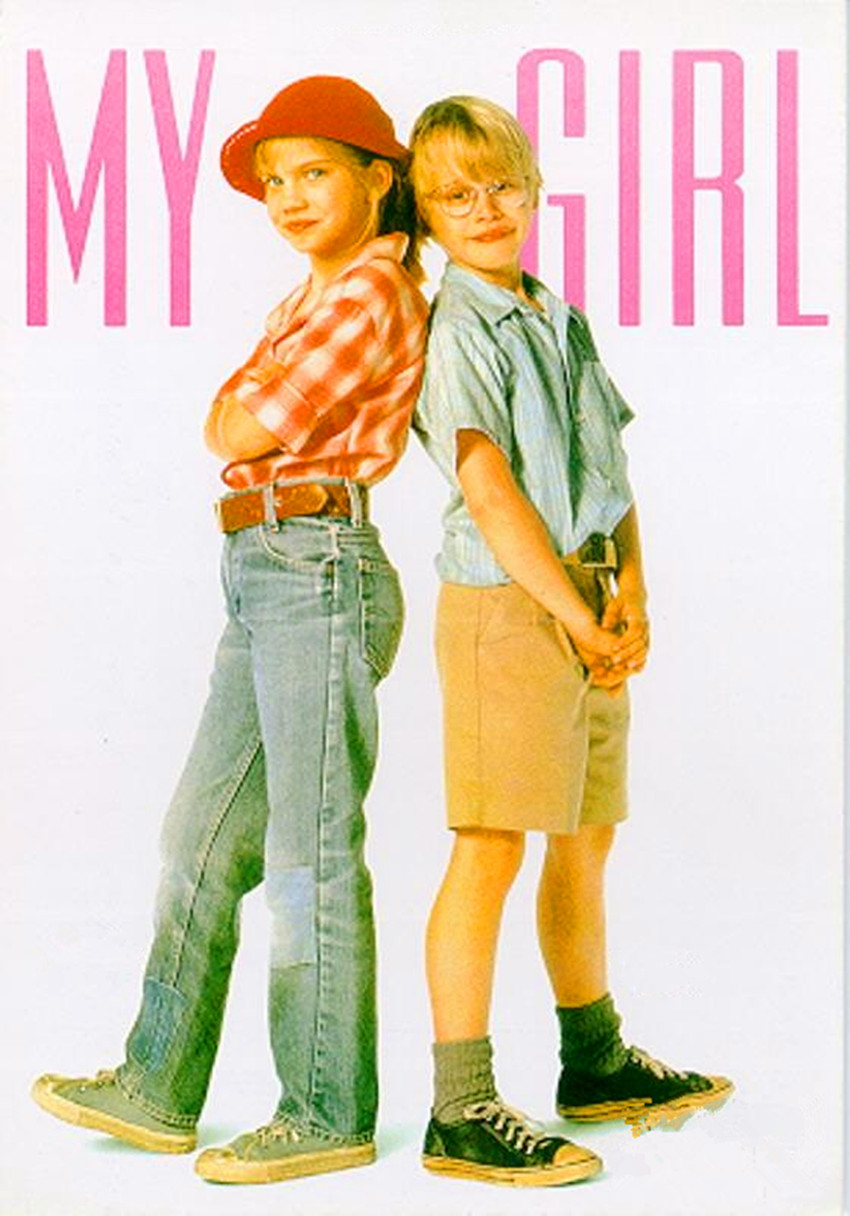 宝贝小情人2mygirl2(1994)