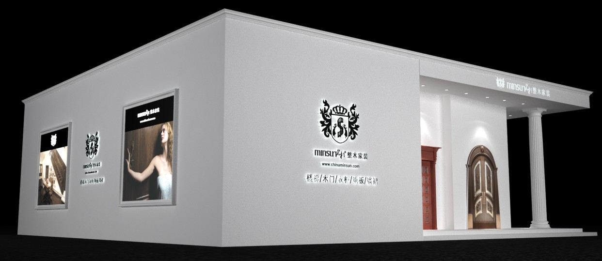 名杉木业制造有限公司