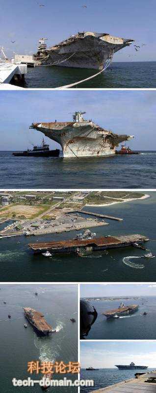 奥里斯卡尼号航空母舰