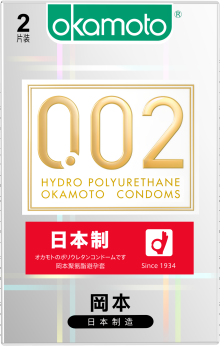 冈本