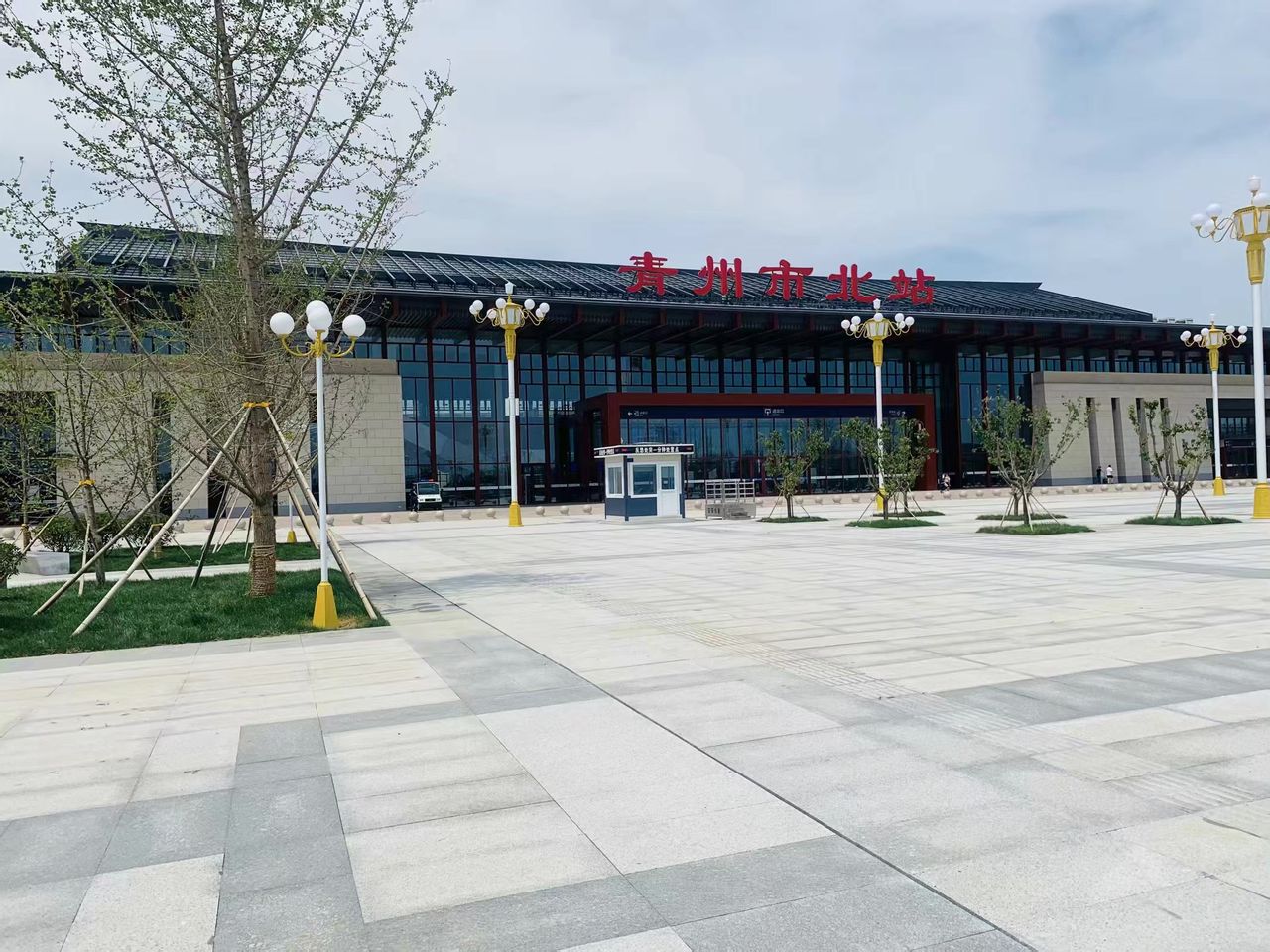 青州市北站 全网资源