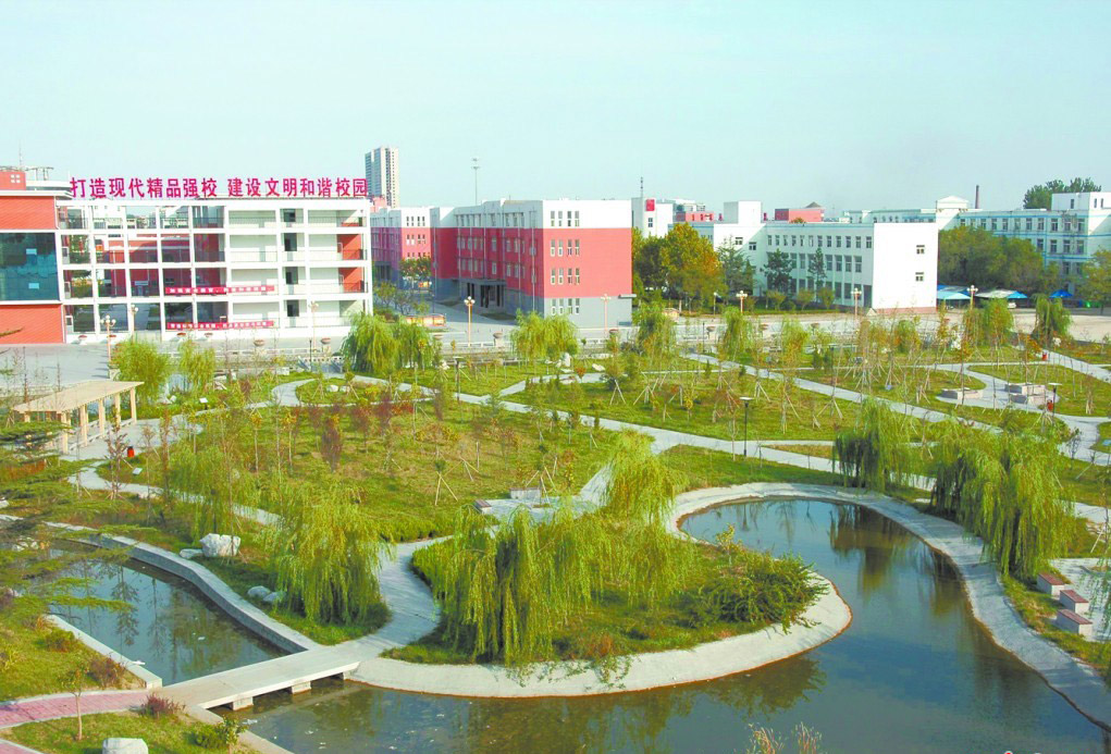 平度市电子职业中等专业学校