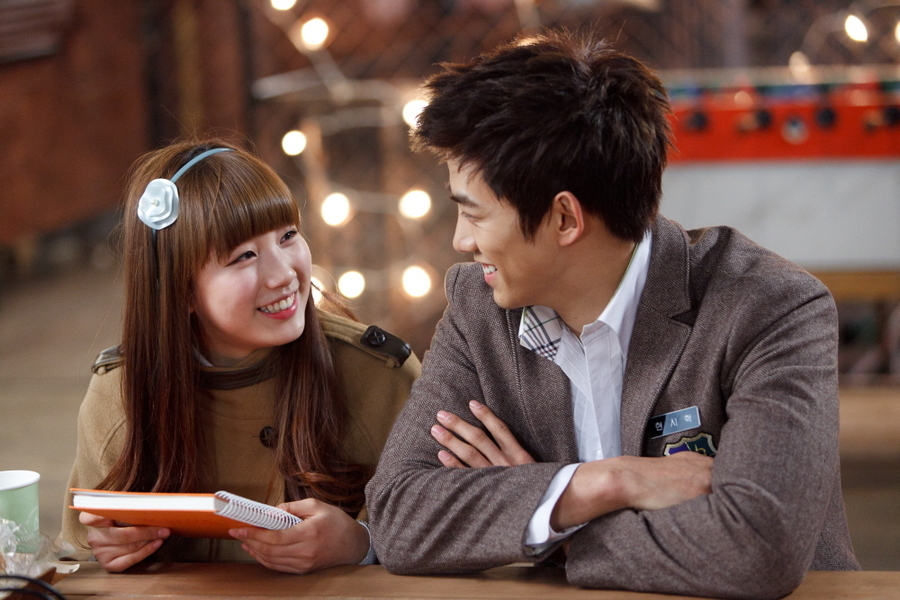 dream high
