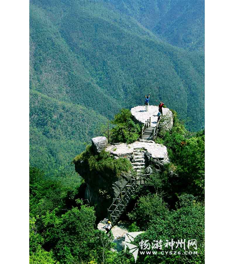 武宁神雾山