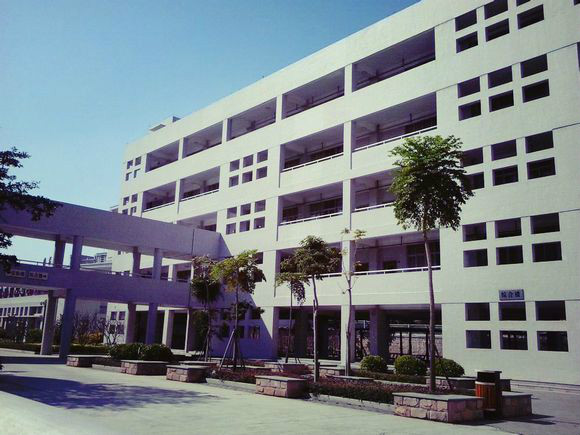 揭东县第二中学