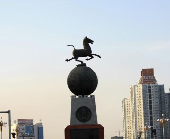 立马滚蛋