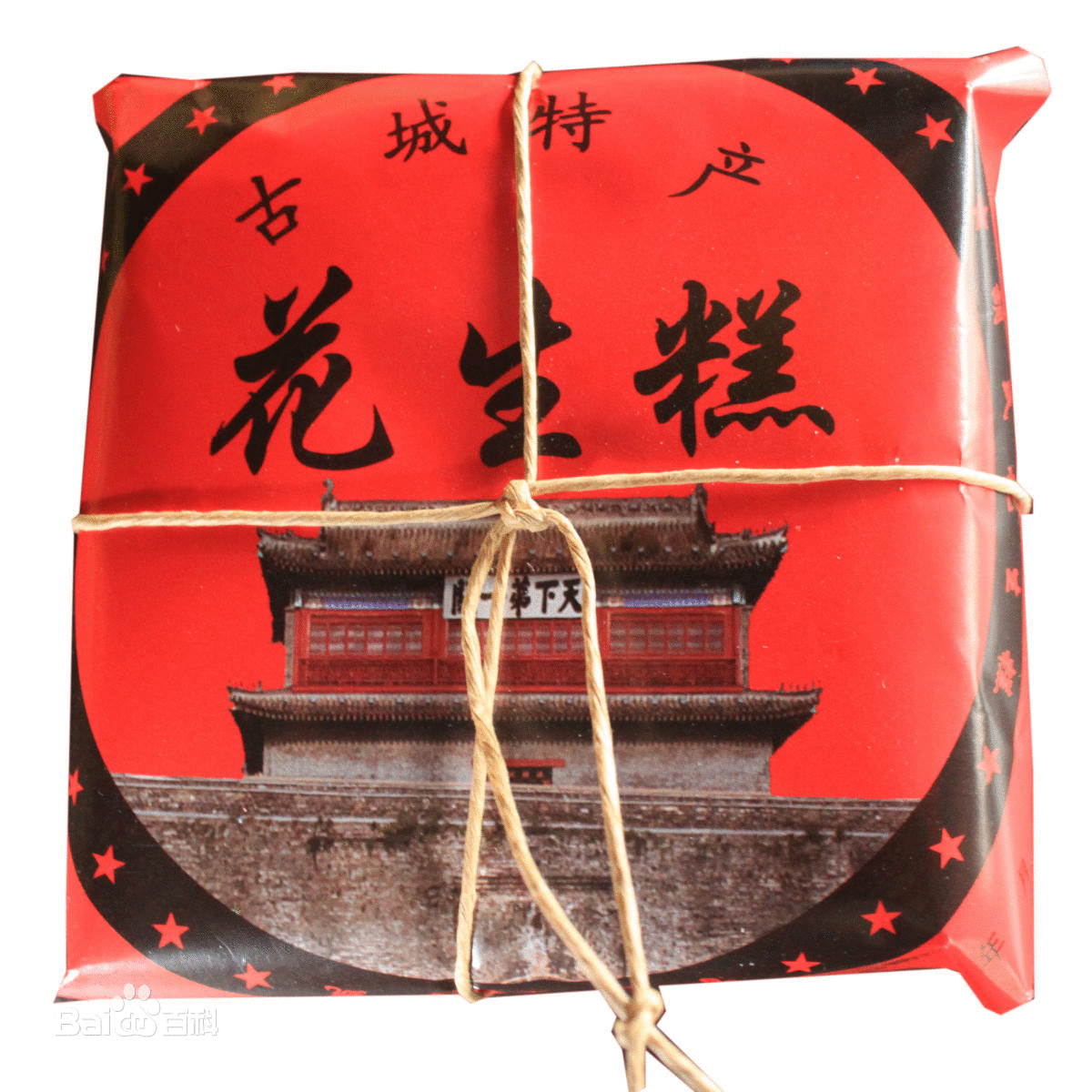  p data-id="gnwtu5eqa1">山海关特产花生糕是以精选白沙花生仁为主料