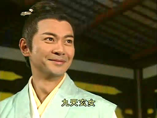 in the realm of fancy