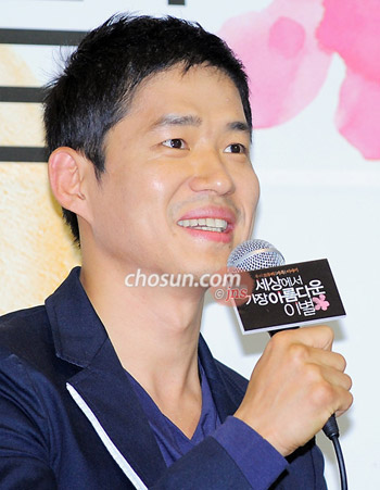 世界上最美的别离