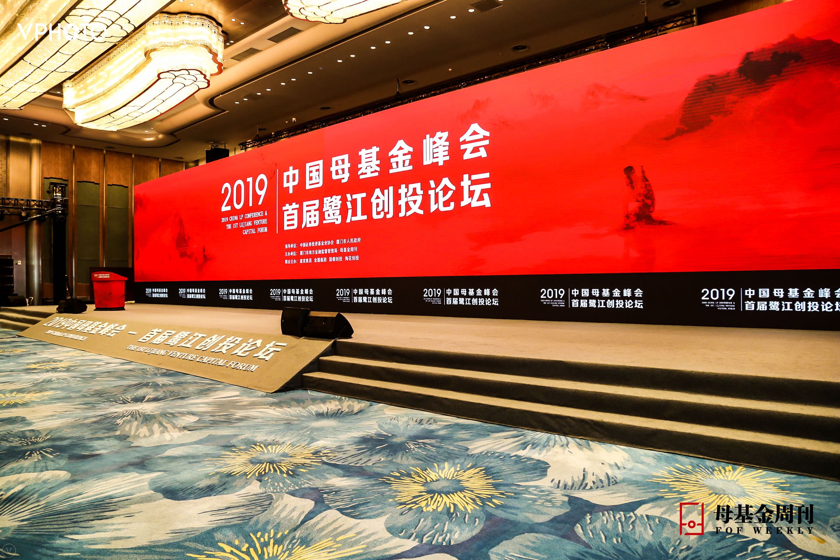 中国基金业协会官网(基金从业报名入口官网)