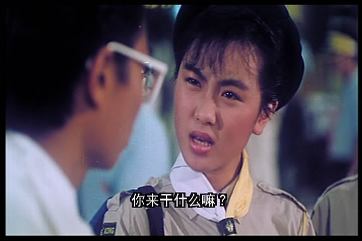  p>《开心乐园》是由 a href="#" data-lemmaid="6418440">麦当杰 /a>